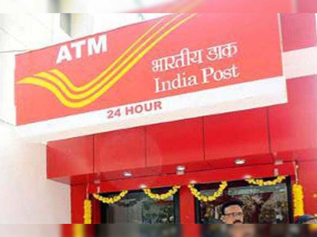 India Post Payments Bank pan-India roll out from
