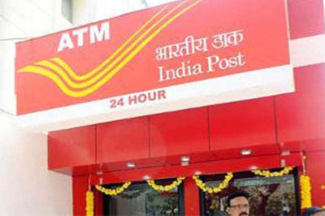 India Post Payments Bank pan-India roll out from