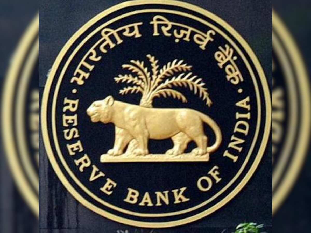 RBI to have additional instrument for liquidity management | Zee Business