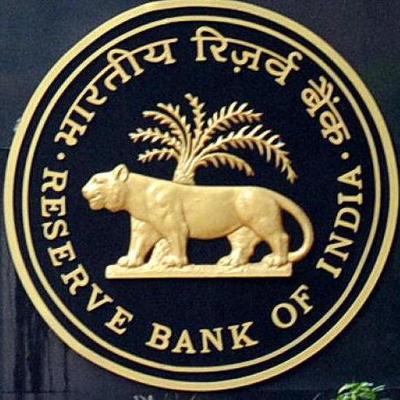 RBI to have additional instrument for liquidity management | Zee Business