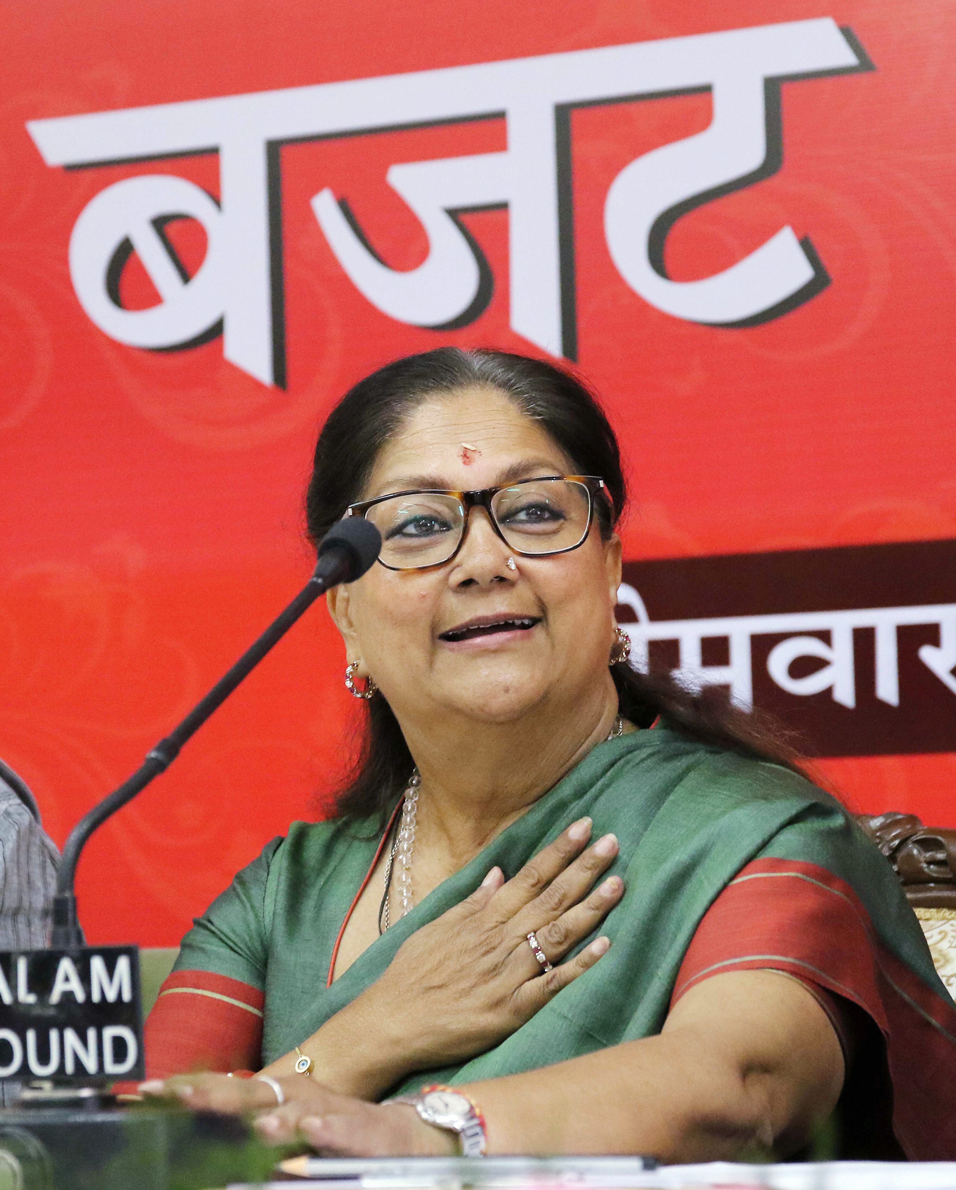 Poll-bound Rajasthan announces farm loan waiver, tax relief in 2018 budget