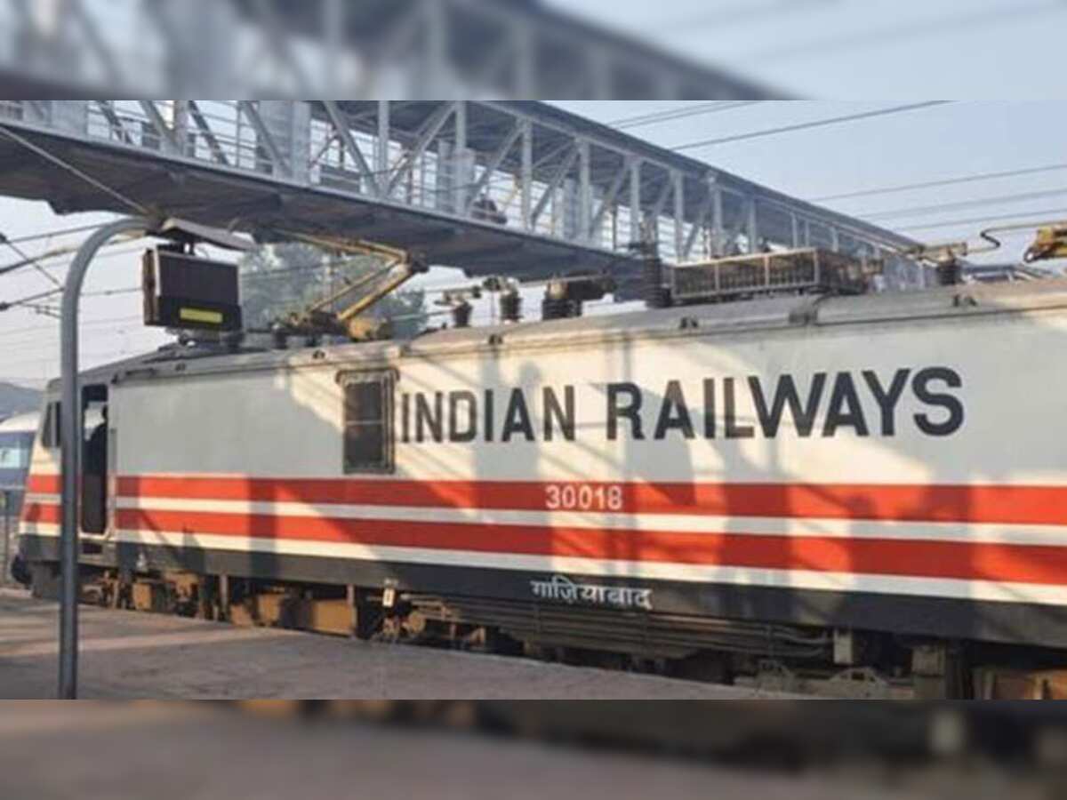 Railways extends the relaxation in upper age limit