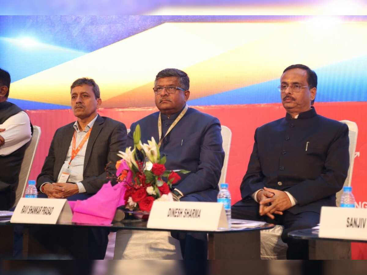 Digital India possible only if Digital UP happens,