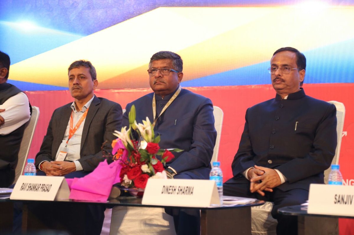 Digital India possible only if Digital UP happens, says Prasad