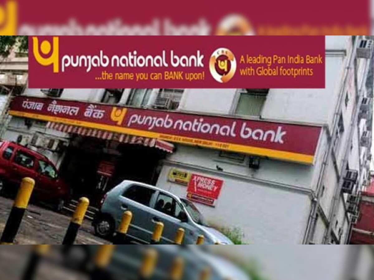 Don&#039;t let PNB fraud halt business lending: ASSOCHAM