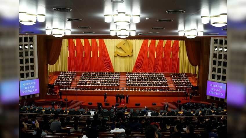 CPC removes two term limit for President Xi Jinping