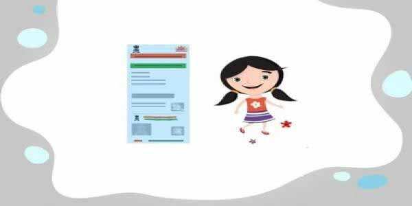 Aadhaar card for children launched, but this key feature is missing 
