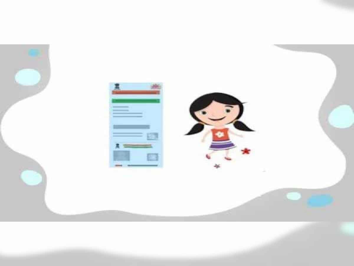 Aadhaar card for children launched, but this key