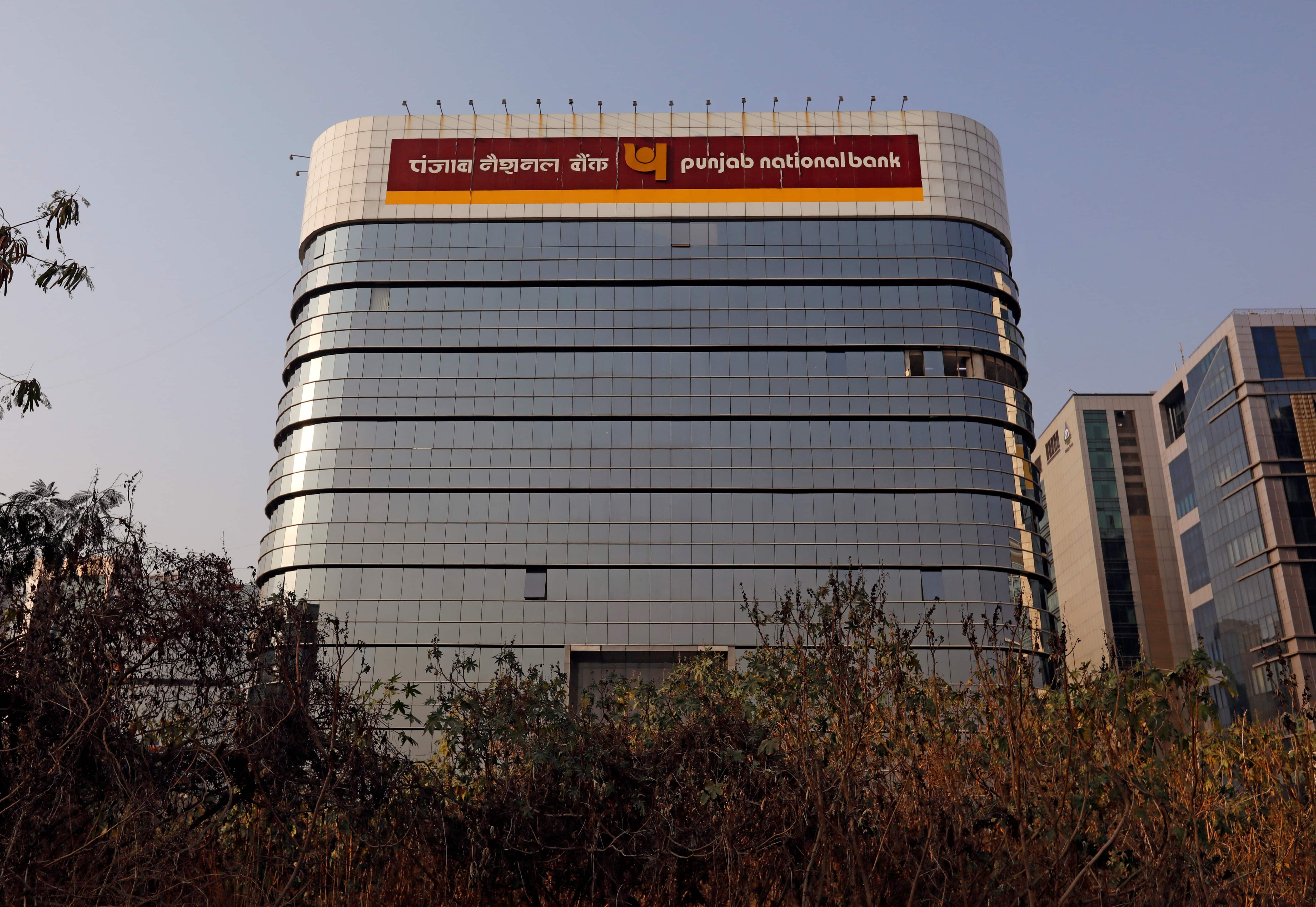 PNB fraud: 15 days deadline to fix operational gaps, says finmin to senior bank officials 