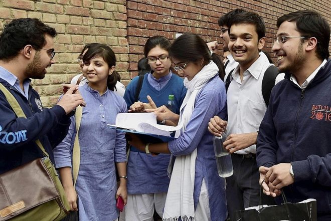 TSBIE Intermediate Hall Tickets 2018: Admit cards released, download here at tsbie.cgg.gov.in