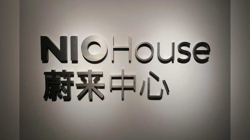 China startup NIO hires eight banks for up to $2 billion US IPO: Sources