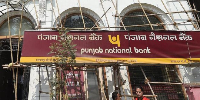 PNB fraud: Fresh evidence to showcase how RBI,
