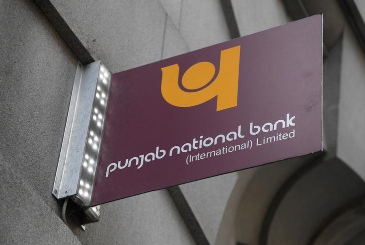 PNB fraud case crackdown: Gitanjali Group's vice president detained by CBI