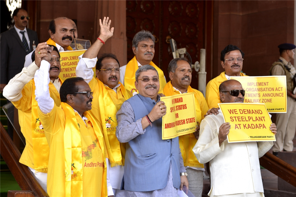 Ashok Gajapathi Raju, Y S Chowdary quit, but TDP to remain in NDA