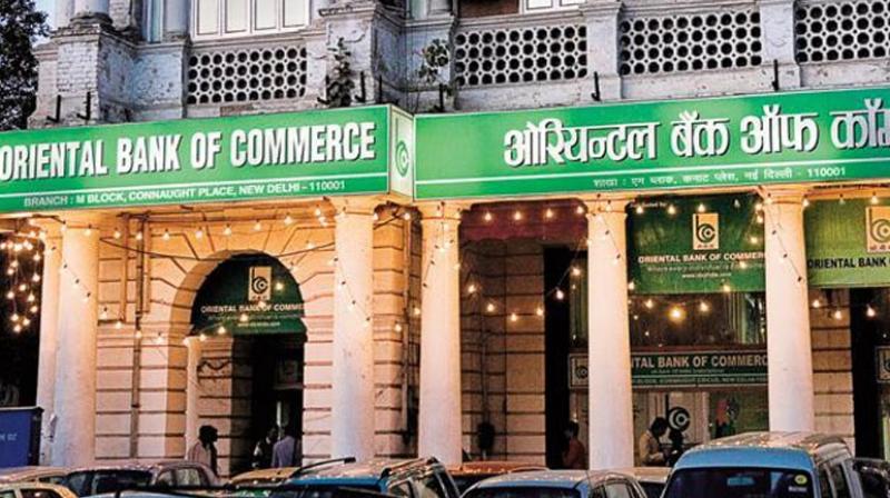 Bad news for borrowers; here is what Oriental Bank of Commerce has done to its lending rate