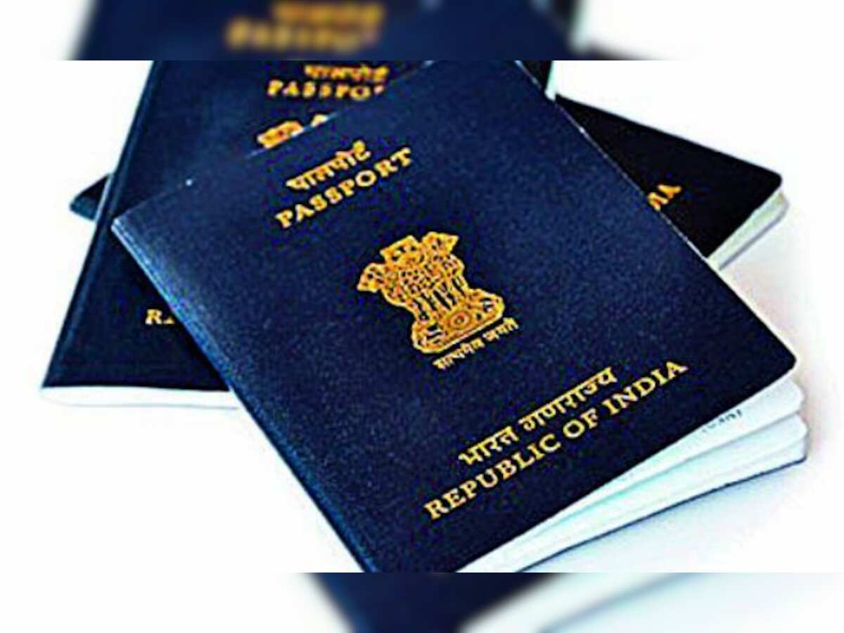 PNB fraud case impact: Centre makes this Passport