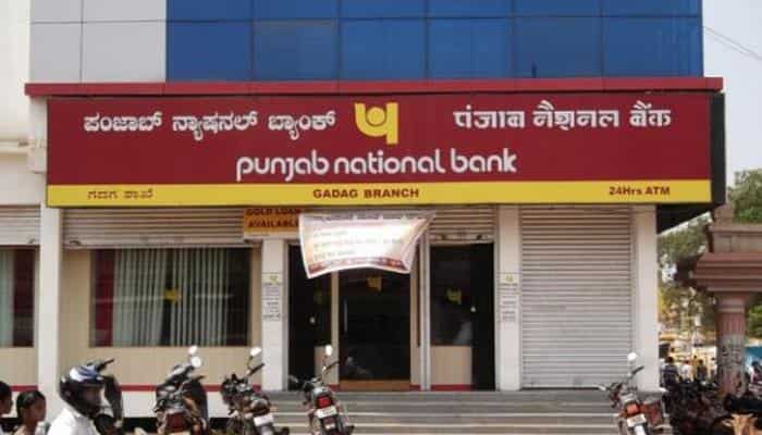 PNB fraud: Overreaction to scam may hugely hurt credit flow, says Assocham