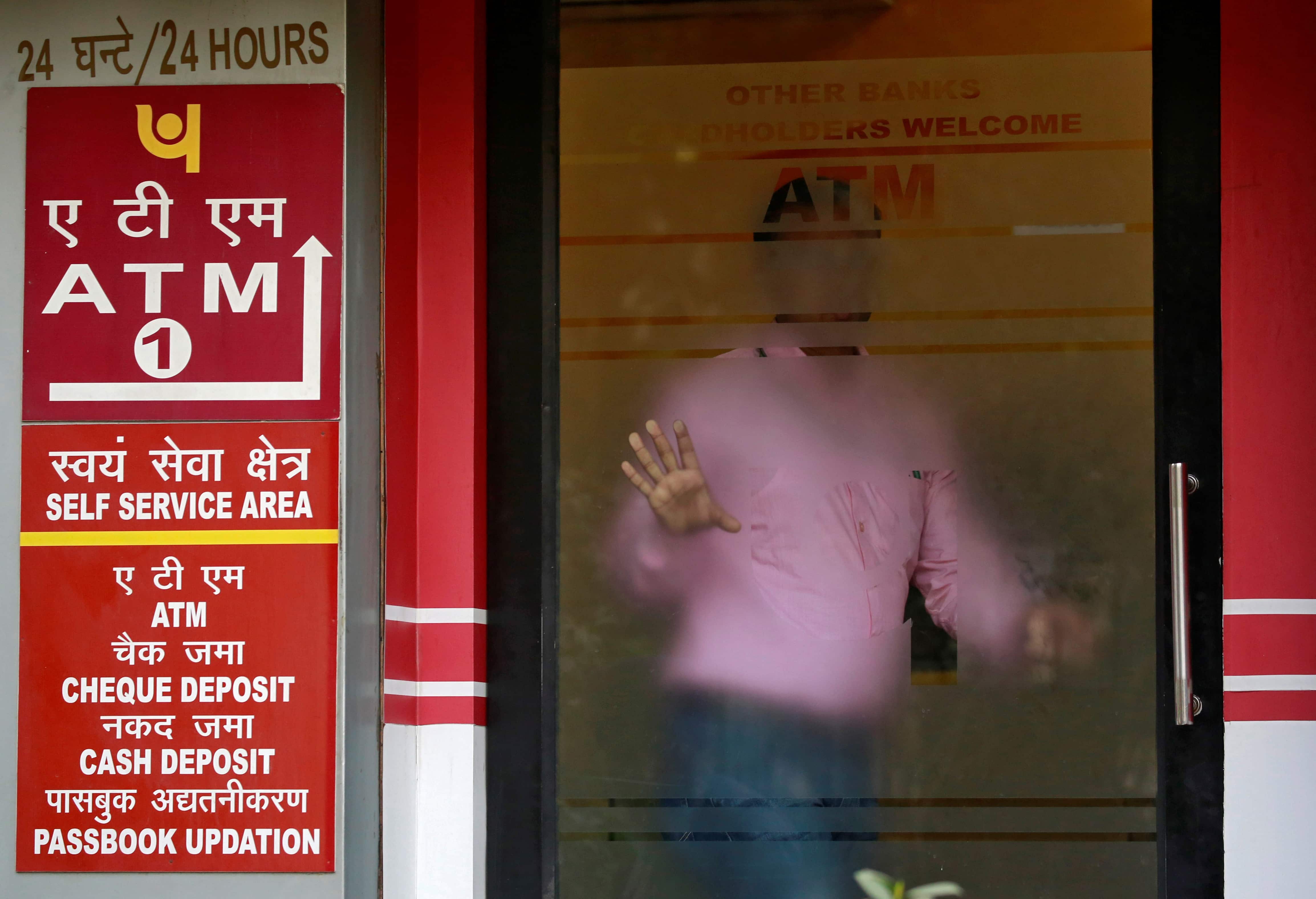 PNB fraud: World Bank plays down scam, says not a systemic problem 
