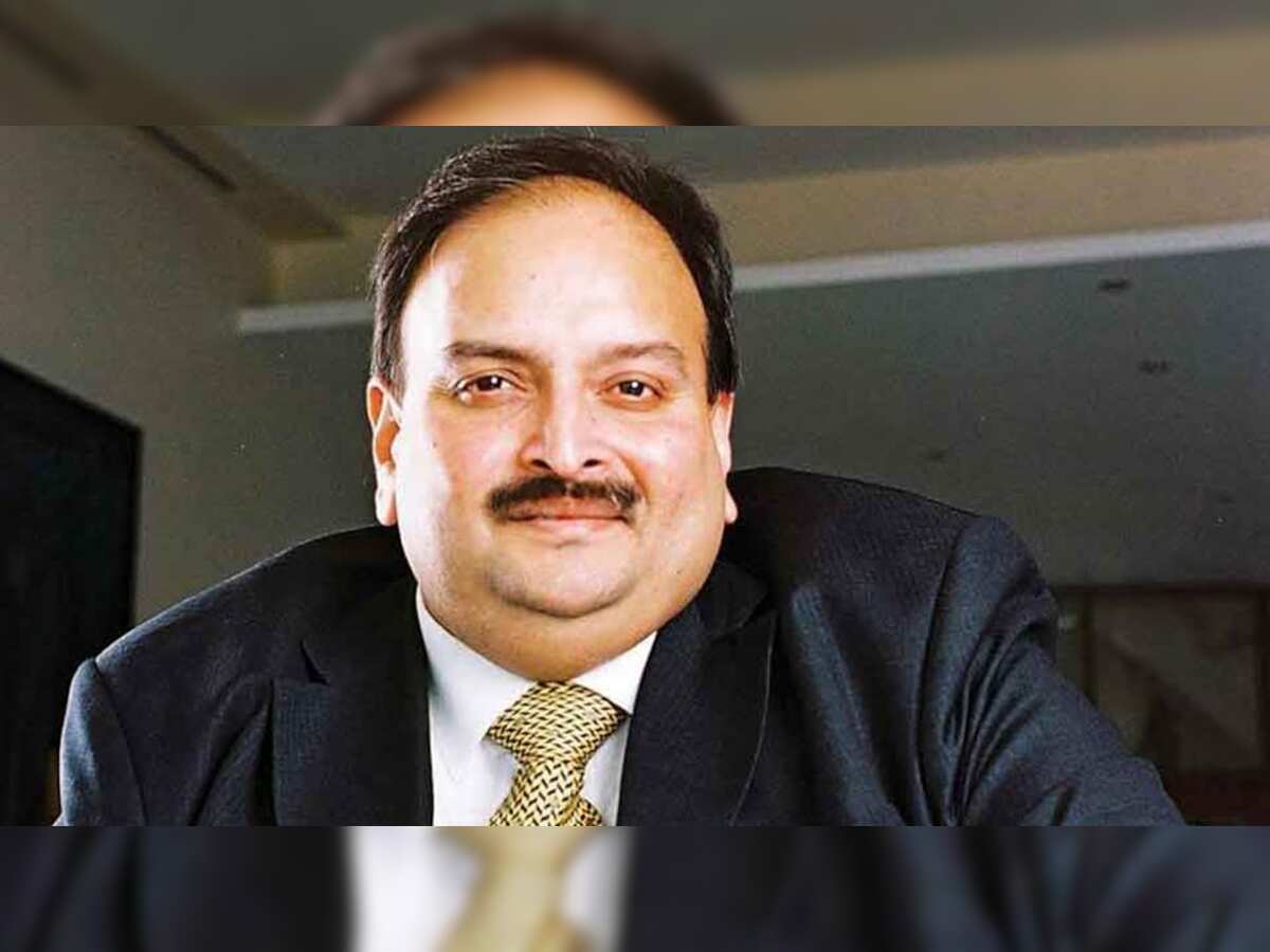 PNB fraud case: Mehul Choksi refuses to join