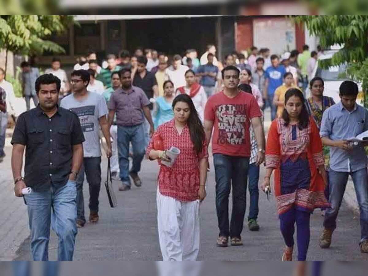 OAVS recruitment 2018: For 1544 teachers jobs at
