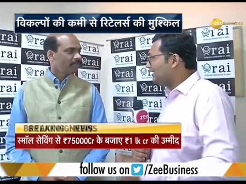 Kumar Rajagopalan, CEO of RAI, talks about plastic ban in Mumbai