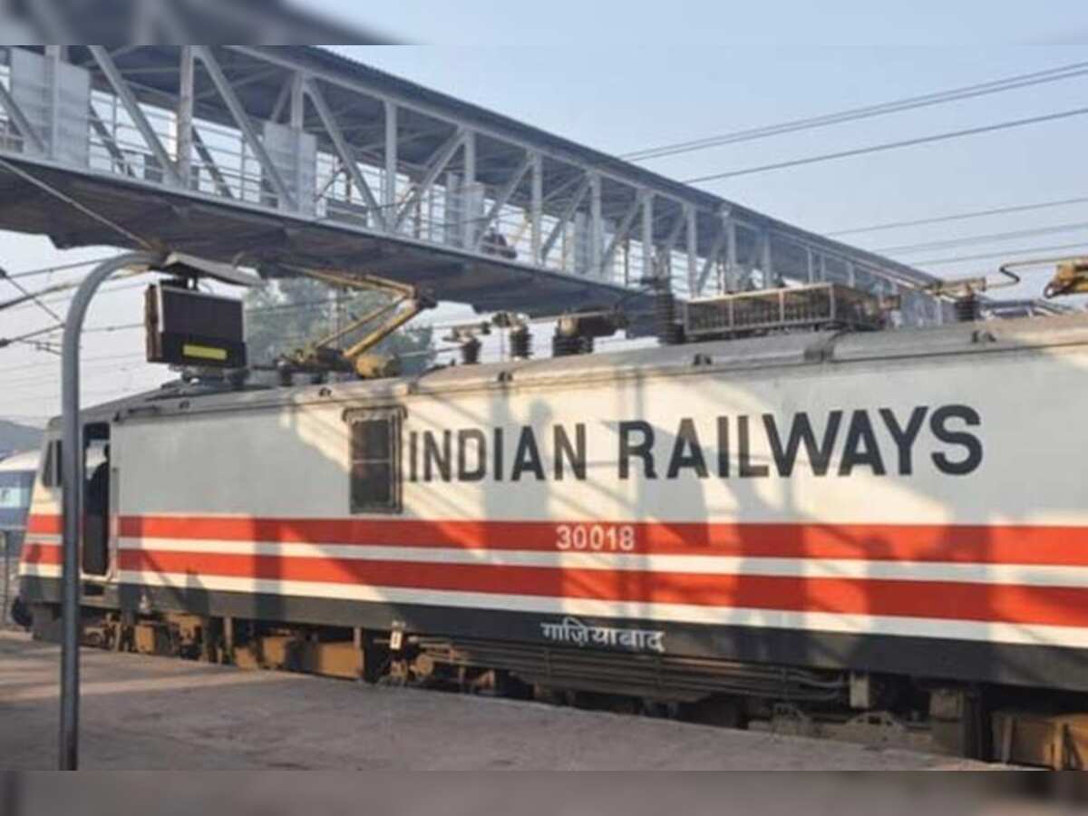 Indian Railways prize offer: Earn Rs 10 lakh,