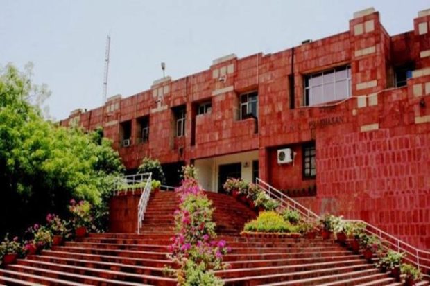 JNU BA, MA Entrance Exam 2018 results date: