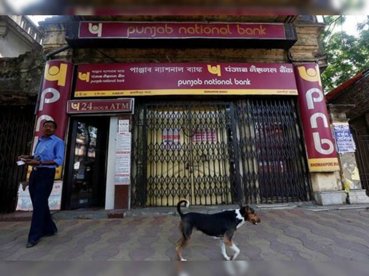 Bank frauds: ICICI Bank on number 2 spot,