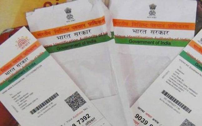Minors can't opt out of Aadhaar after attaining majority: UIDAI to SC
