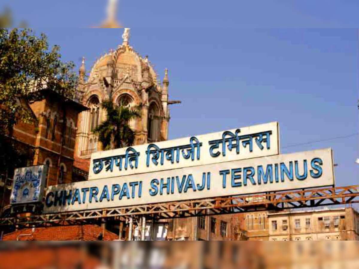 Indian Railways makes this claim for Mumbai; relief