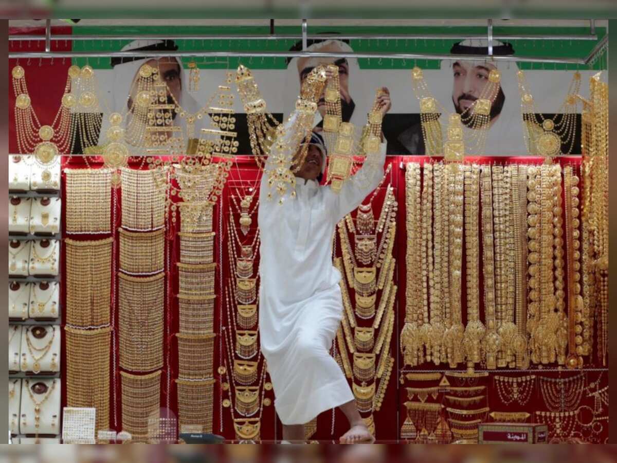 Gold and bitcoins: Here&#039;s how Islamic investors are