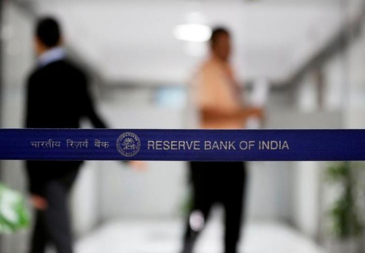 Who will be the next RBI deputy governor? Finmin receives 37 applications