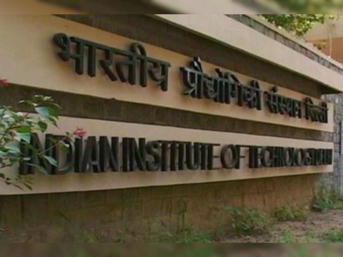 In bid to establish India as key global