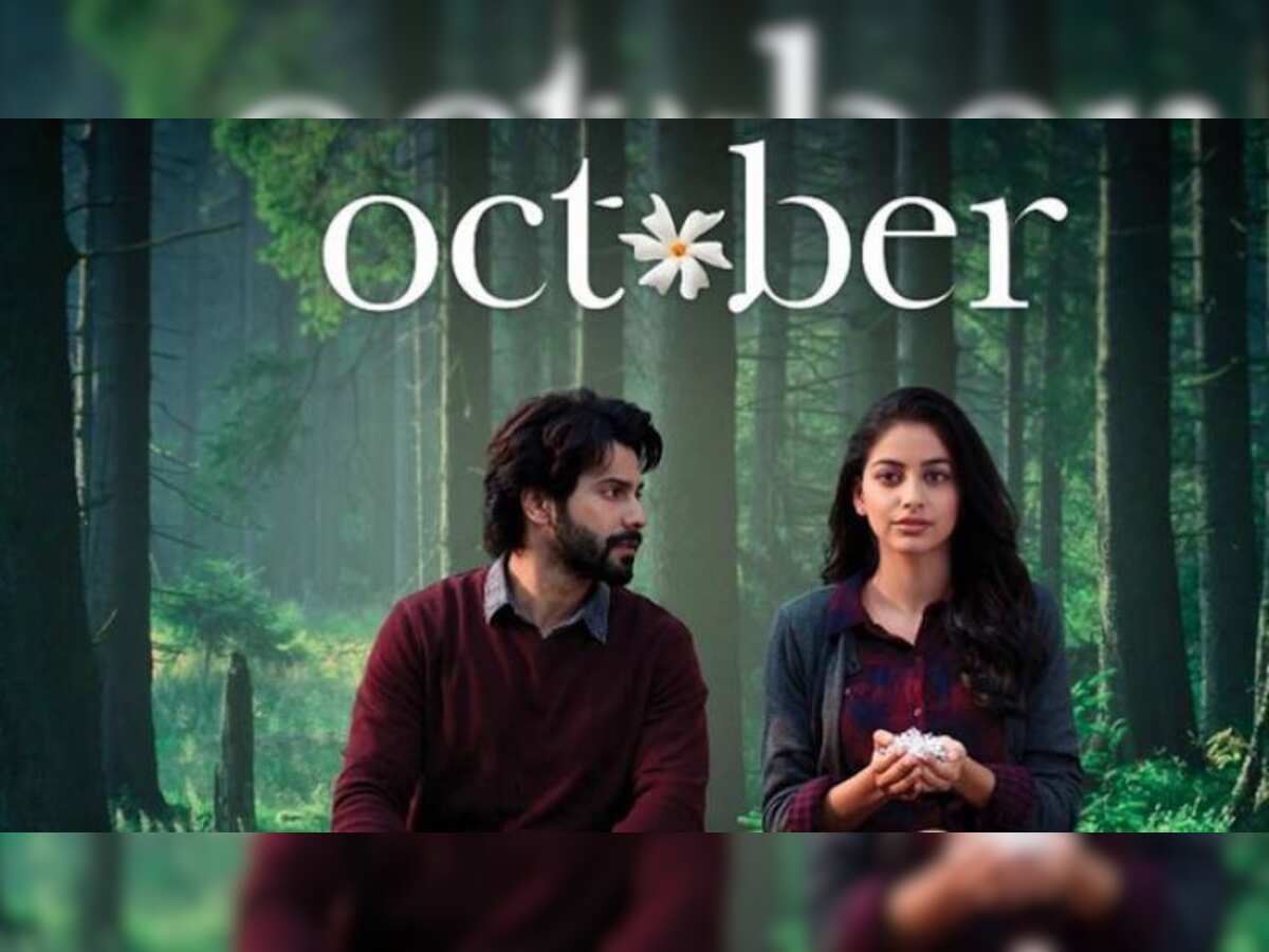 October Box Office Collection: At Rs 25.56 cr,