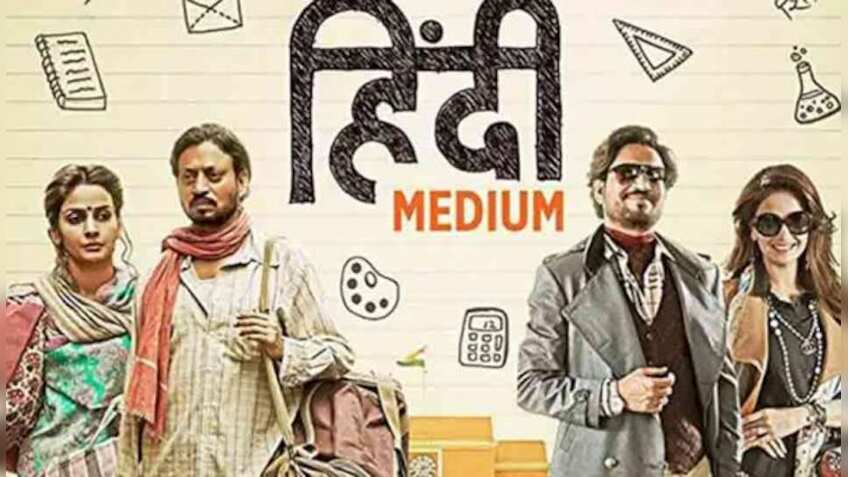 Hindi Medium box office collection: Irrfan Khan starrer enters exclusive Rs 200 club  in China on Day 15