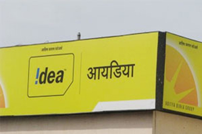Idea's proposal seeking 100 pc FDI under DIPP consideration