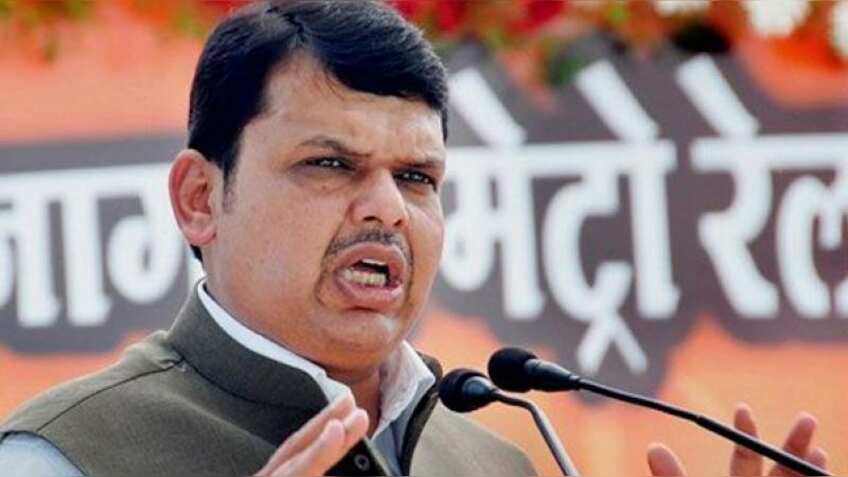 Want to get Rs 50,000? Just do this thing for Maharashtra govt
