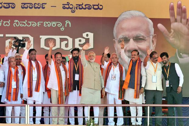 Karnataka assembly elections 2018: BJP to fly in