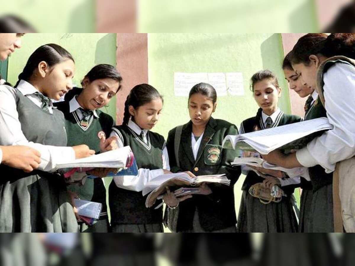 Goa GBSHSE result 2018 date: Check gbshse.gov.in, declaration