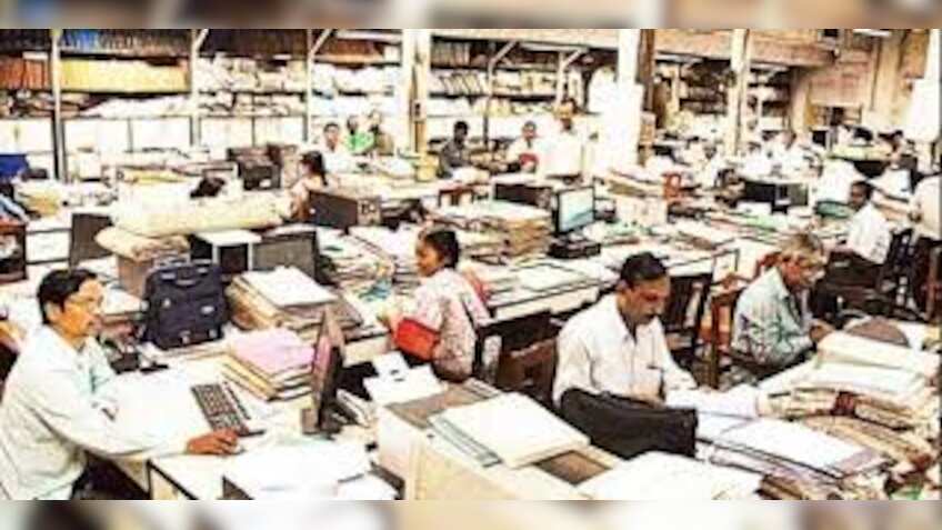 How to get a government job? This unique initiative may give you your dream job