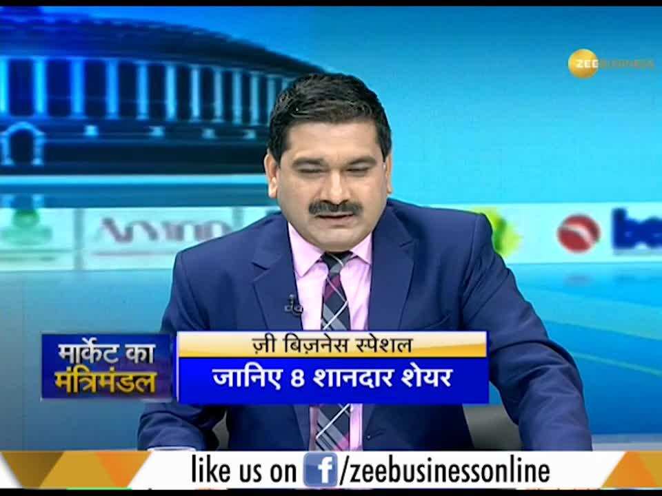 Watch Zee Business Market Ka Mantrimandal Major stock picks of the