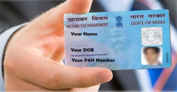 What is the difference between PAN card and TAN card? | Zee Business