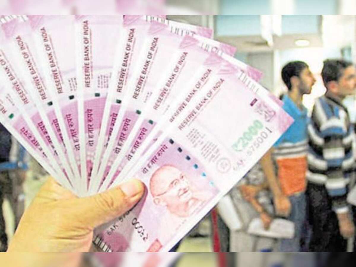 7th Pay Commission: Yet another news comes as