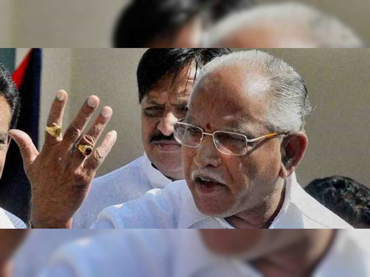 Karnataka election 2018: Murder to shameful, what Yeddyurappa