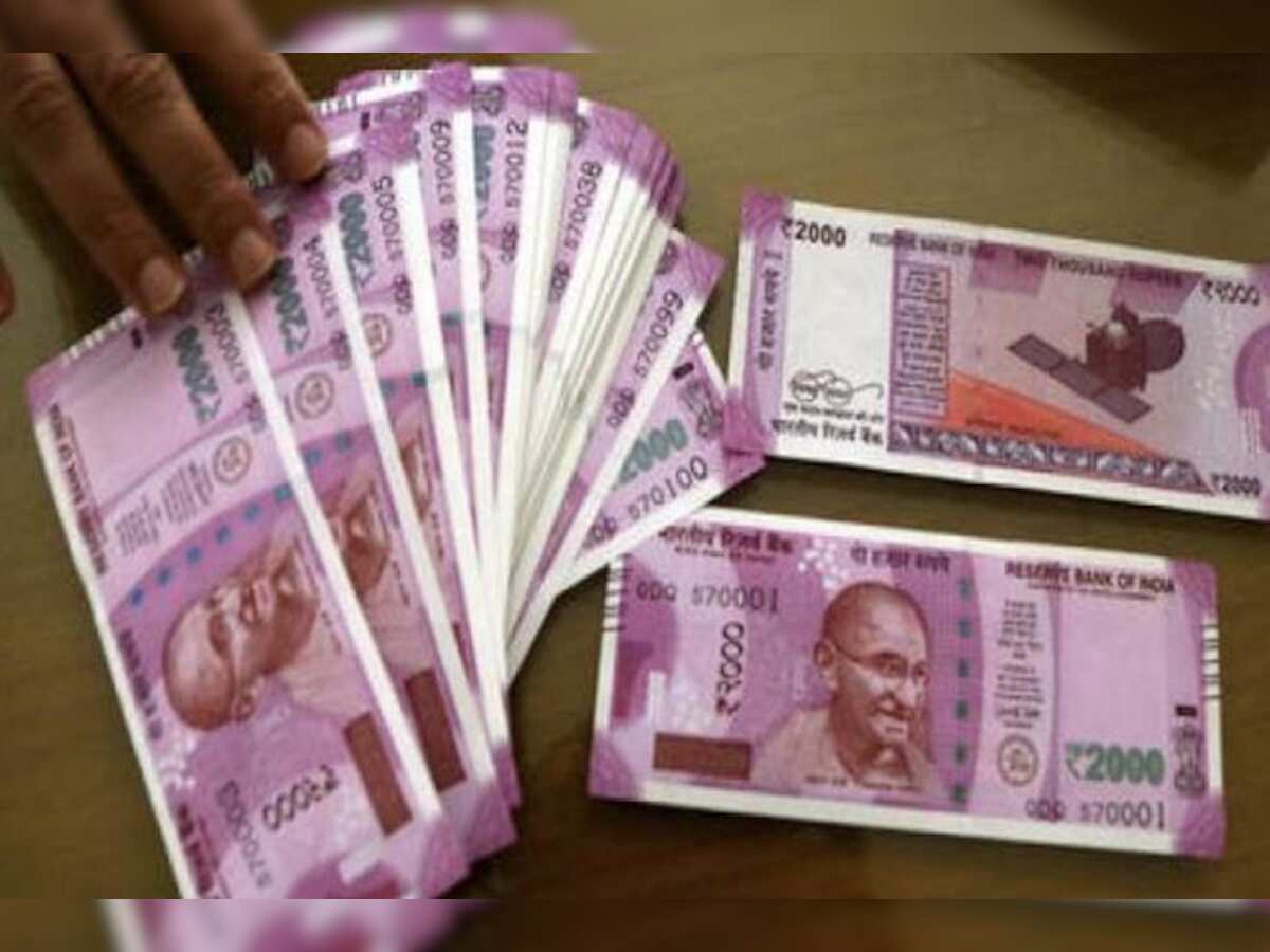 7th Pay Commission: This report cites sympathy for