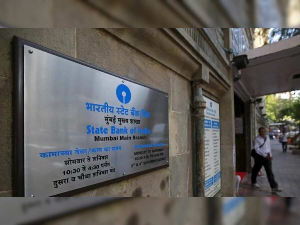 SBI Q4FY18 preview: No surprises! Higher provision, NPAs