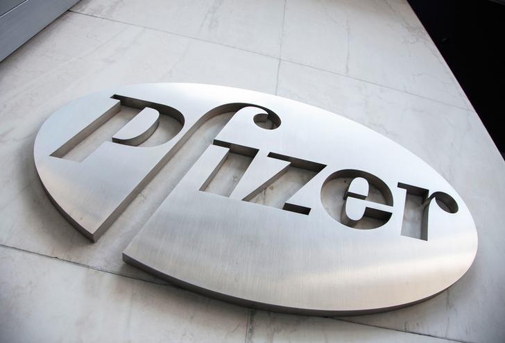 Pfizer Inc recalls 1.80 million vials of anti-biotics