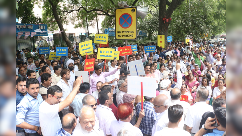 Bank strike today: Unbelievable, the whopping amount of transactions that were hit 