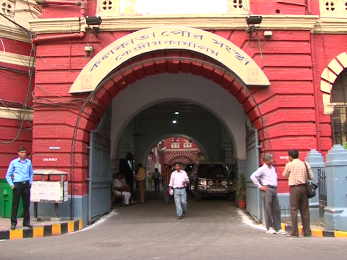 MSCWB Recruitment 2018 begins for Medical Officers at Kolkata Municipal Corporation