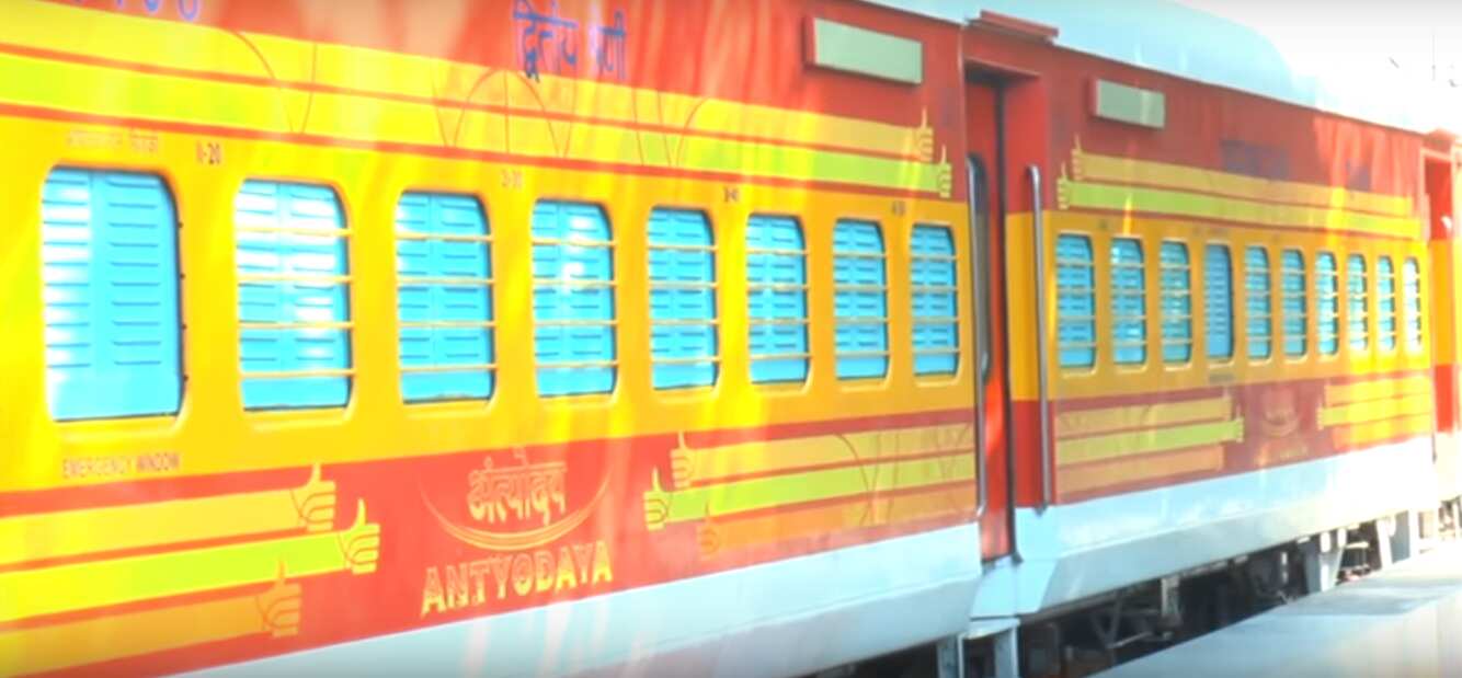 Indian Railways inaugurates new Santragachi-Chennai Central Antyodaya  Express; All details here | Zee Business